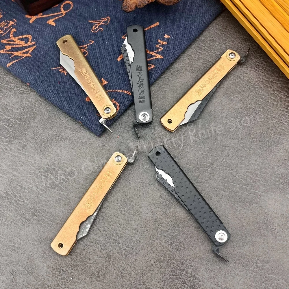 Woodworking In Japanese - Маленький японский складной нож Higonokami, карманный